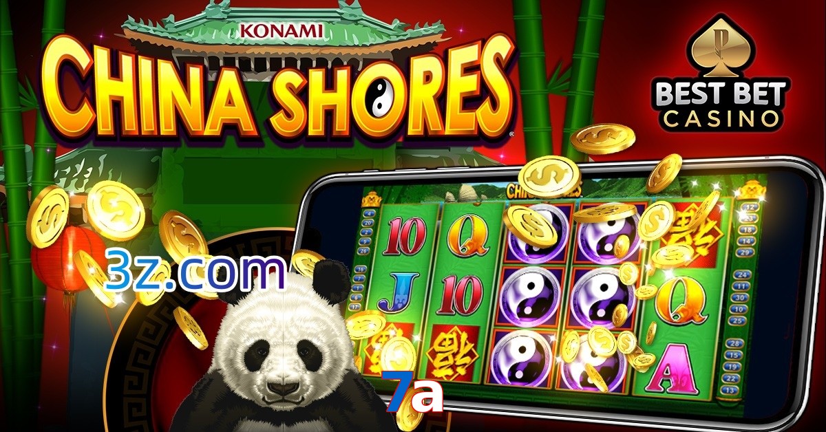 7a.com